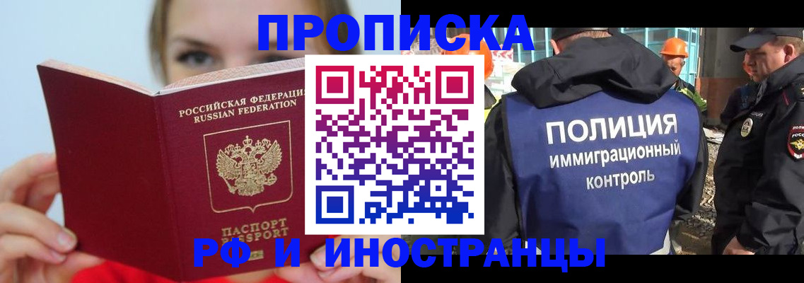 форма 3 в Гурьевске